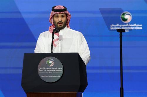 Νέα 5ετή στρατηγική ανακοινώνει το επενδυτικό ταμείο της Σαουδικής Αραβίας