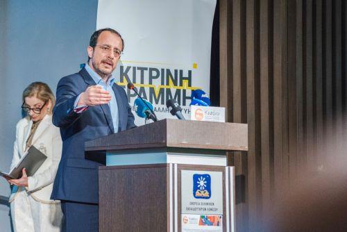 We are working to address social challenges, President Christodoulides says