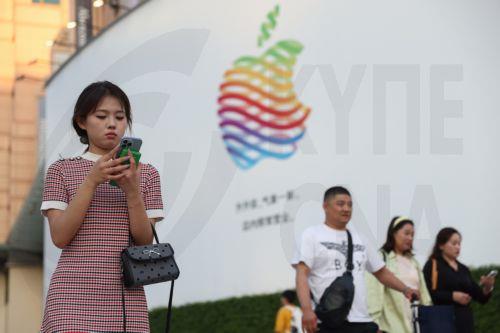 Η Kεντρική Tράπεζα της Κίνας μειώνει δυο επιτόκια-κλειδιά σε ιστορικά χαμηλά