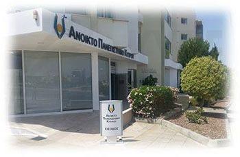 Φορέας παιδείας και πολιτισμού το ΑΠΚυ λέει η Υπουργός Παιδείας