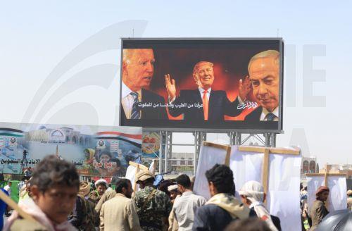 Για τερματισμό πολέμου στη Γάζα εντός 2 εβδομάδων φέρονται να συμφώνησαν Τραμπ-Νετανιάχου, σύμφωνα με ισραηλινό δημοσίευμα