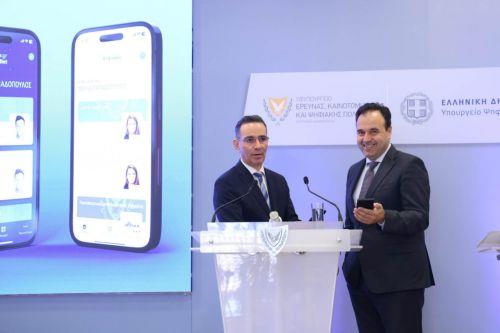 Cyprus-Greece announce interoperability of Digital Citizen & Gov.gr Wallet