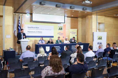 Δέσμευση για αποτελεσματικές δράσεις για οδική ασφάλεια σε ημερίδα του Κυπριακού Συνδέσμου Αυτοκινήτου