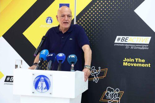 Ρεκόρ με 660 δράσεις στην 12η Ευρωπαϊκή Εβδομάδα Αθλητισμού