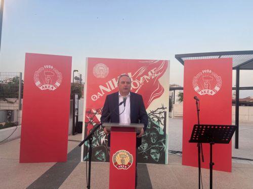 Στεφάνου: Το ΑΚΕΛ βρέθηκε στην πρωτοπορία για αντιμετώπιση των συνεπειών εισβολής