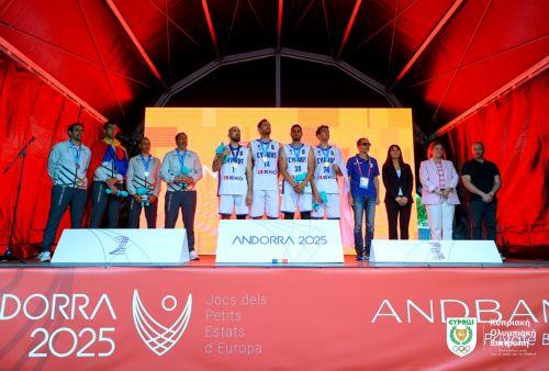 ΑΜΚΕ: Χρυσό μετάλλιο για Κύπρο στο Μπάσκετ 3x3 Ανδρών