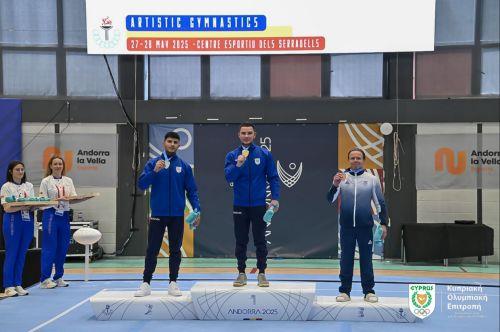 ΑΜΚΕ: Ακόμη 8 μετάλλια για κυπριακή αποστολή στα αγωνίσματα της γυμναστικής