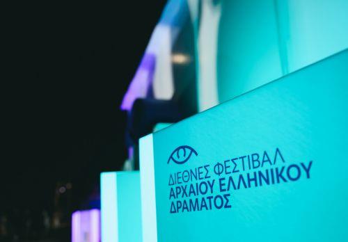 Four productions at International Festival of Ancient Greek Drama in Cyprus