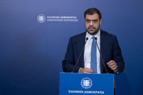 Η Αθήνα αναμένει τήρηση των συμφωνηθέντων για Μονή Σινά, λέει ο Μαρινάκης