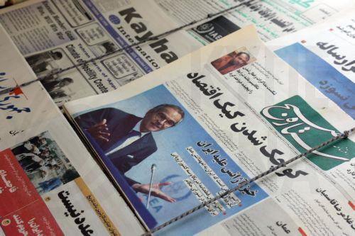 Η Τεχεράνη κατήγγειλε την απόφαση των ΗΠΑ για απαγόρευση εισόδου Ιρανών στη χώρα