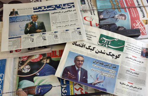 Συνάντηση Ιρανού ΥΠΕΞ - Διευθυντή ΔΟΑΕ για το πυρηνικό πρόγραμμα της Τεχεράνης