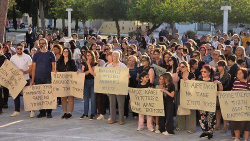 Νέα εκδήλωση υπέρ Τυχικού στην Πάφο