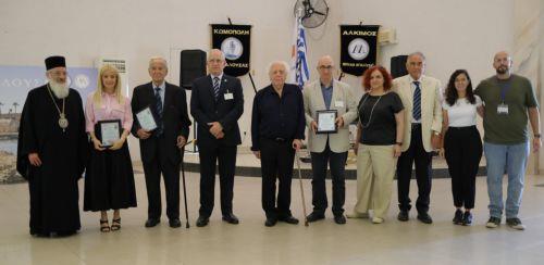 Πέραν των 650 Γιαλουσιτών σε συνεστίαση υπό την αιγίδα της ΠτΒ