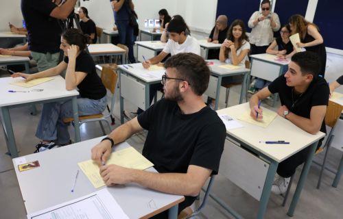 Ευχές ΔΗΠΑ σε μαθητές για παγκύπριες εξετάσεις