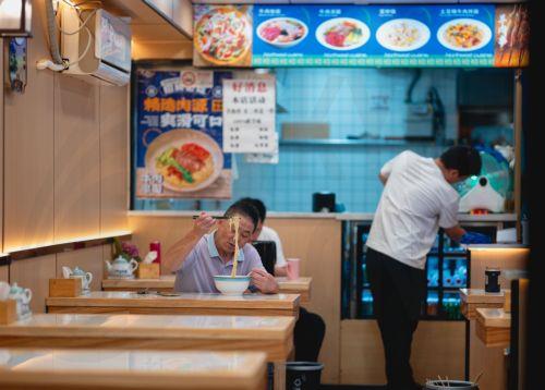 Το Πεκίνο προωθεί ένα συνολικό πακέτο μεταρρυθμίσεων στην πόλη Σεντζέν