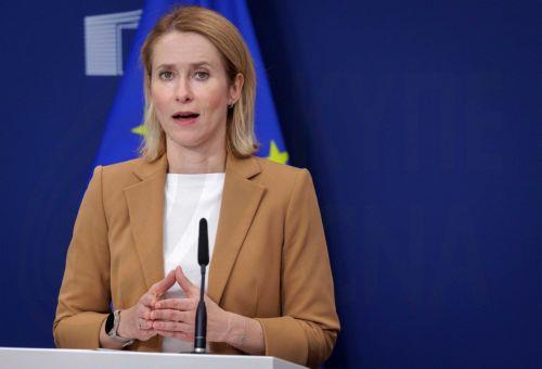 Τηλεδιάσκεψη την Τρίτη των ΥΠΕΞ ΕΕ για τη Μέση Ανατολή συγκάλεσε η Κάλλας