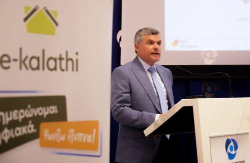 Σημαντικές επαφές Υπουργού Ενέργειας με CEO TotalEnergies στο Gastech 2025