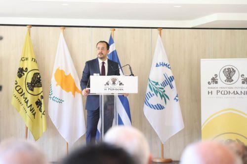 Our goal is the liberation and reunification of our country, President says