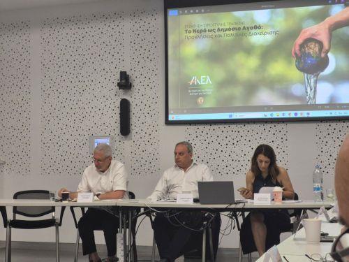 Καμπανάκι για νερό και διαχείριση πόρων σε εκδήλωση του ΑΚΕΛ