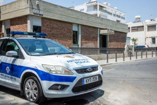 Σύλληψη 21χρονου στην Πάφο για παράνομη κατοχή ναρκωτικών