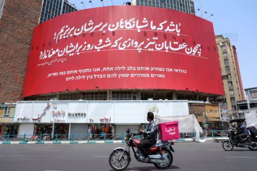 Ο γιος του τελευταίου Σάχη καλεί τους Ιρανούς να απορρίψουν την Ισλαμική Δημοκρατία