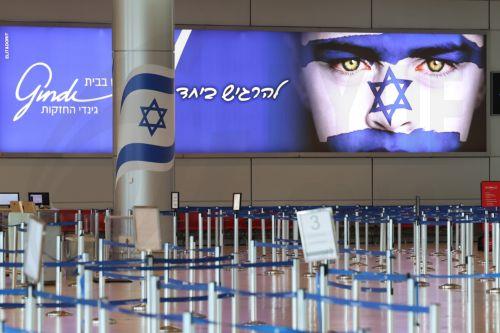 Προειδοποιήσεις αρχών στο Ισραήλ για ψευδή μηνύματα για καταφύγια