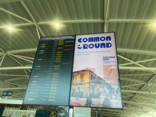 استمرار إعادة القبارصة من إسرائيل وإيران