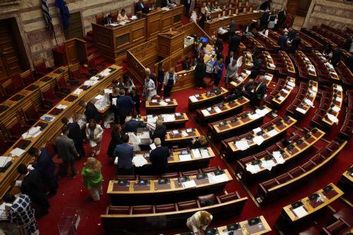 Συναγερμός για ύποπτο φάκελο στη Βουλή των Ελλήνων