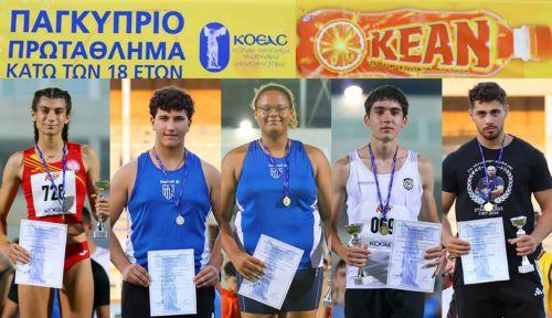 Νέοι πρωταγωνιστές και πρωταγωνίστριες στα Παγκύπρια Πρωταθλήματα Στίβου  Κ18