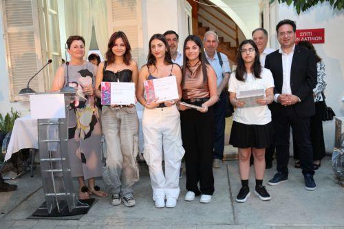 Τελετή βράβευσης μαθητών που διακρίθηκαν σε διαγωνισμό για Λατίνους Κύπρου