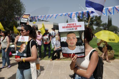 Να μην χαθεί καμία ευκαιρία για απελευθέρωση ομήρων λέει ο ΥΠΕΞ Ισραήλ