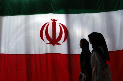 Το Ιράν λέει πως είναι δεσμευμένο στη Συνθήκη για τη Μη Διάδοση των Πυρηνικών Όπλων