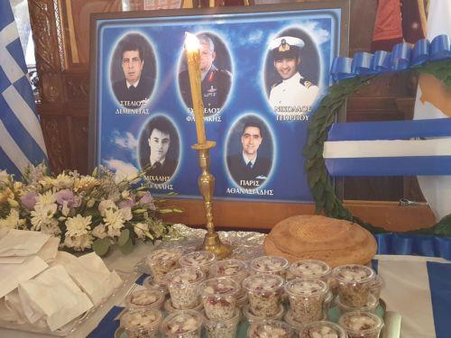 Τελέστηκε το μνημόσυνο Φλωράκη και των άλλων τεσσάρων αξιωματικών της Εθνικής Φρουράς