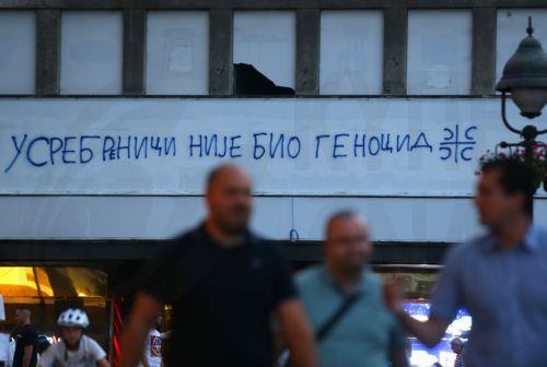 Η ΕΕ καλεί σε σεβασμό καταδίκης Ντόντικ από δικαστήριο της Βοσνίας-Ερζεγοβίνης