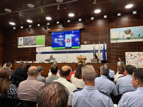 Cyprus launches ELPIS emergency app for victims of domestic violence