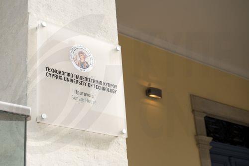 Αντίδραση Πρύτανη ΤΕΠΑΚ και απάντηση Δήμων Λεμεσού για έργο αστικού σχεδιασμού