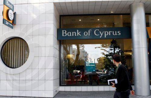 Capital Intelligence, Kıbrıs Bankasının notunu yükseltti