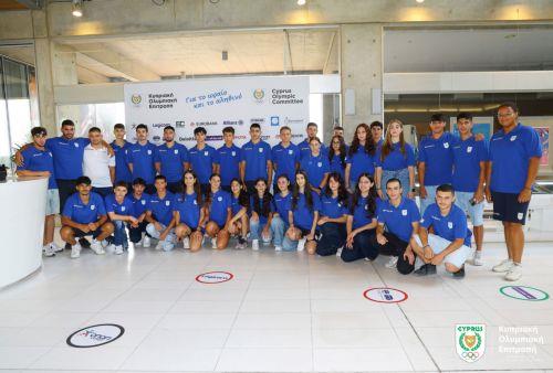 Με δέκα αθλητές η Κύπρος στο 17ο Ευρωπαϊκό Ολυμπιακό Φεστιβάλ Νέων στα Σκόπια
