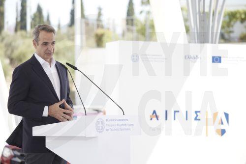 Δύο νέα θαλάσσια πάρκα ανακοίνωσε ο Κυριάκος Μητσοτάκης