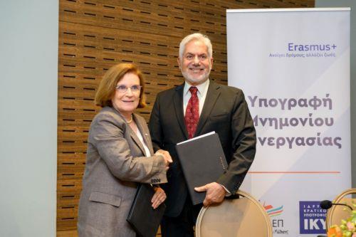 Υπογραφή Μνημονίου Συνεργασίας Κύπρου–Ελλάδας για ενίσχυση του Erasmus+