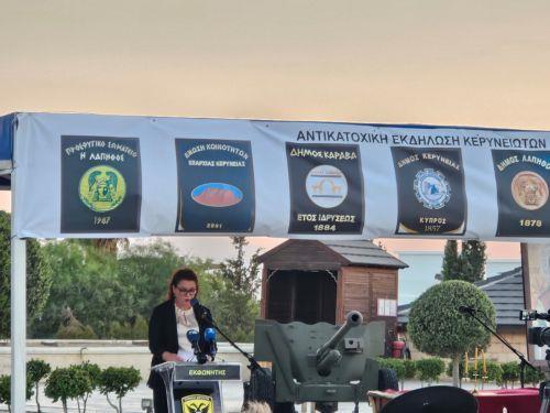 Επιτακτικό το αίτημα για δικαιοσύνη λέει η ΥΠΑΝ σε αντικατοχική εκδήλωση