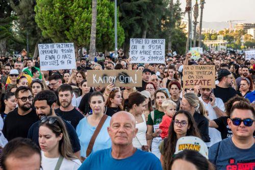Εκδήλωση διαμαρτυρίας στη Λεμεσό απόψε, μέτρα από Αστυνομία