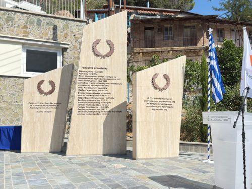 Επιδιώκουμε λύση που να εδραιώνει την ειρήνη και την ασφάλεια, δηλώνει ο ΥΠΑΜ