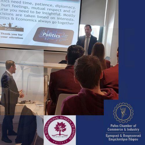 Συνάντηση ΕΒΕ Πάφου με τον Πρόεδρο του ΕΟΑ