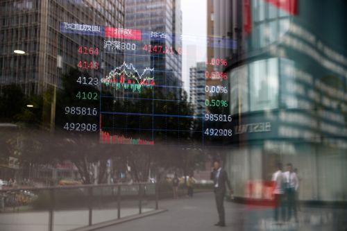 Η επιδότηση επιτοκίων συμβάλλει στην ενίσχυση εγχώριας ζήτησης Κίνας λέει αξιωματούχος