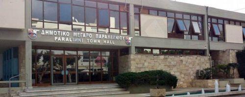 Θέματα τουρισμού συζήτησαν Δήμαρχος Παραλιμνίου και νέος Υπατος Αρμοστής ΗΒ στη Κύπρο