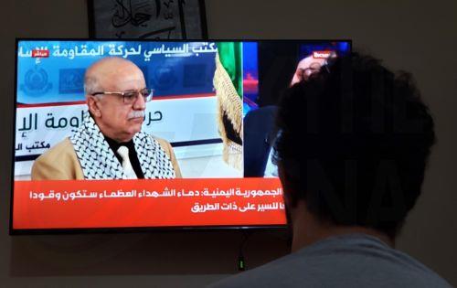 Νεκρός ο «πρωθυπουργός» και υπουργοί της κυβέρνησης τους από ισραηλινές επιδρομές λένε οι Χούθι