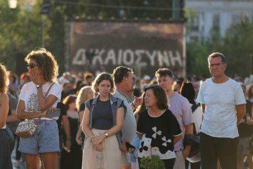 Μαζική συγκέντρωση το Σάββατο στο Σύνταγμα για τα Τέμπη