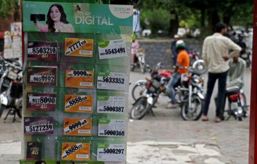 Απαγγέλθηκαν κατηγορίες σε άντρα στο Πακιστάν για δολοφονία 17χρονης TikToker