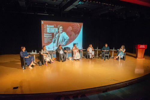 Φιλολογικό μνημόσυνο εις μνήμη Κυριακούς Πελαγία στο Παραλίμνι